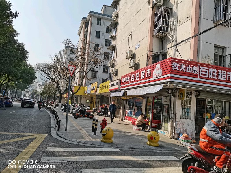 宁波商铺出租