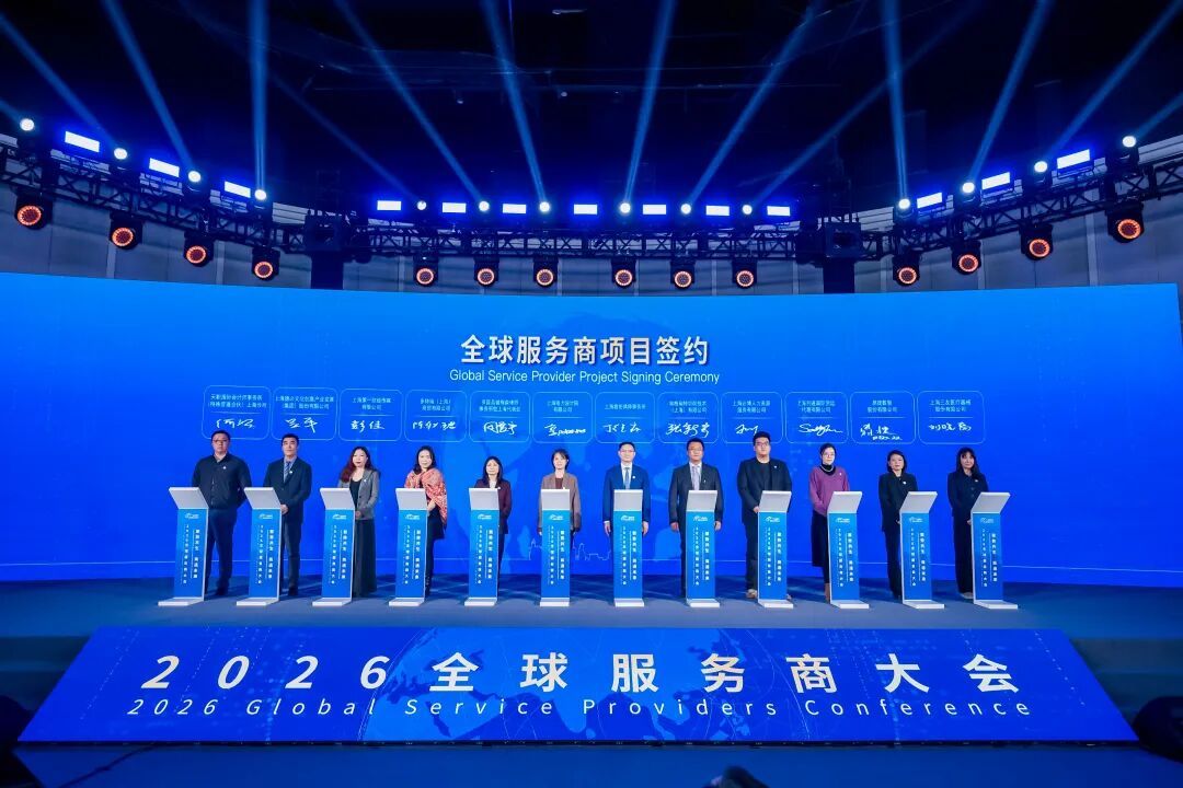甬棋商业管理
